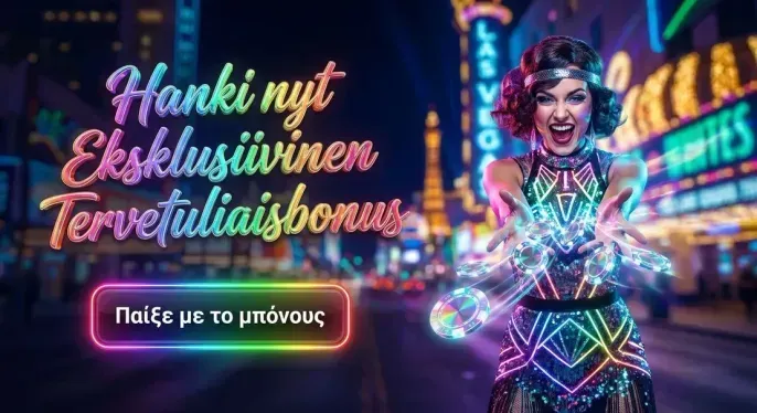 Thorfortune Casino